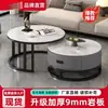 Mesa de centro de pizarra para uso doméstico, juego de mesas de centro para sala de estar, mesa de centro para apartamentos pequeños, mesa de centro de lujo ligero, estilo nórdico moderno simple, popular en línea