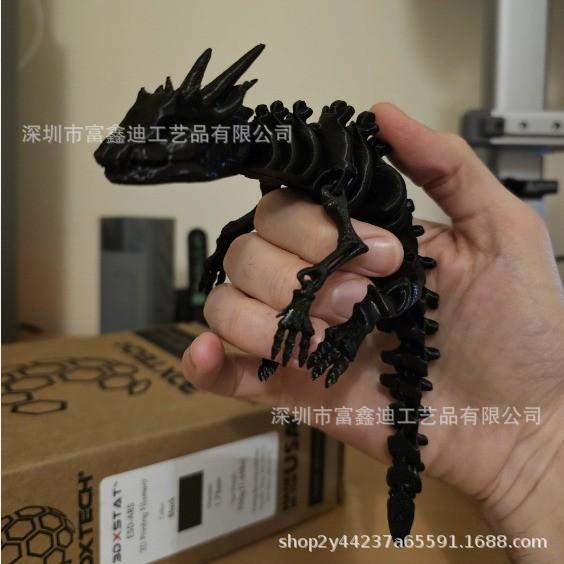 O1CN010XPFhQ1jhgwgqL1tD_!!2208