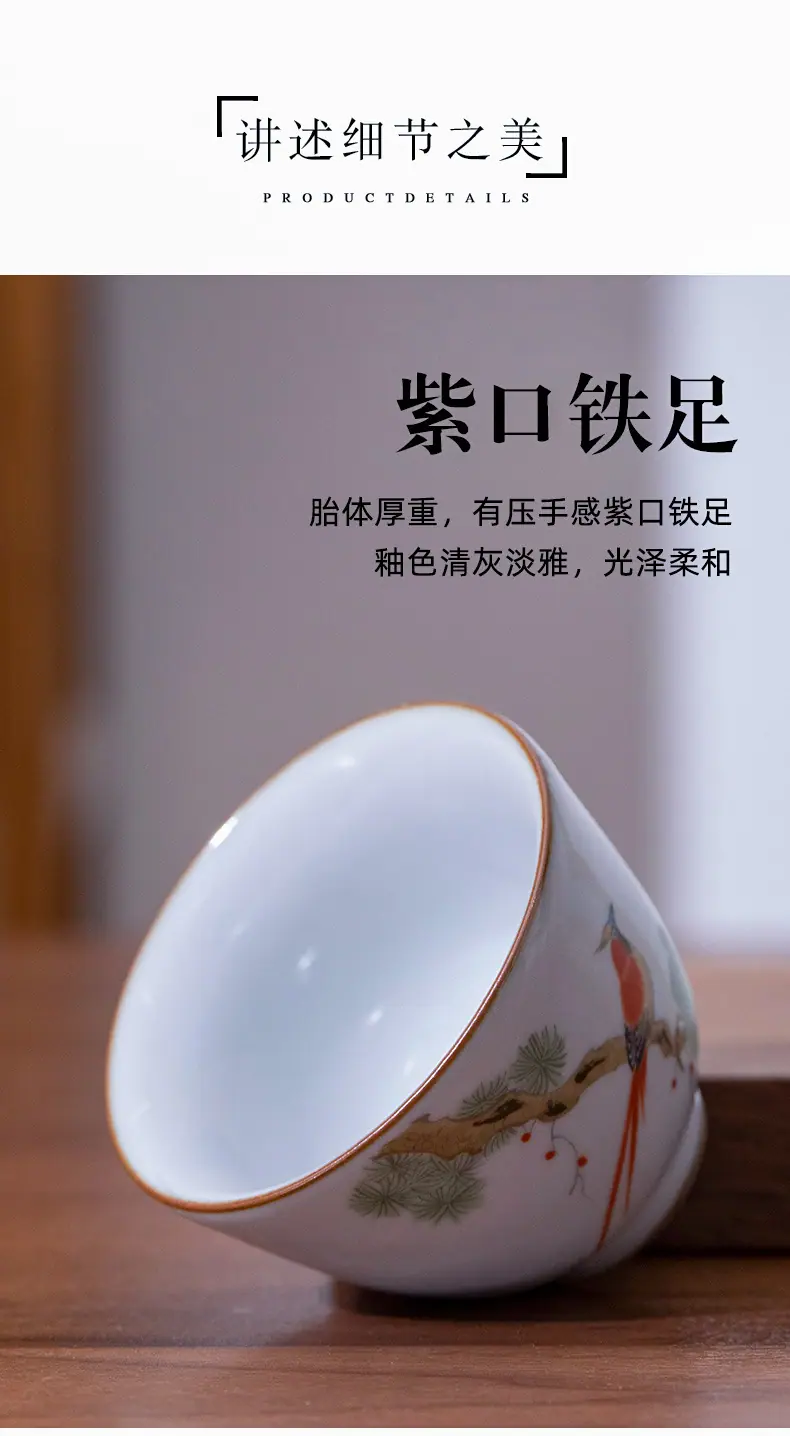 个人杯4_07.jpg