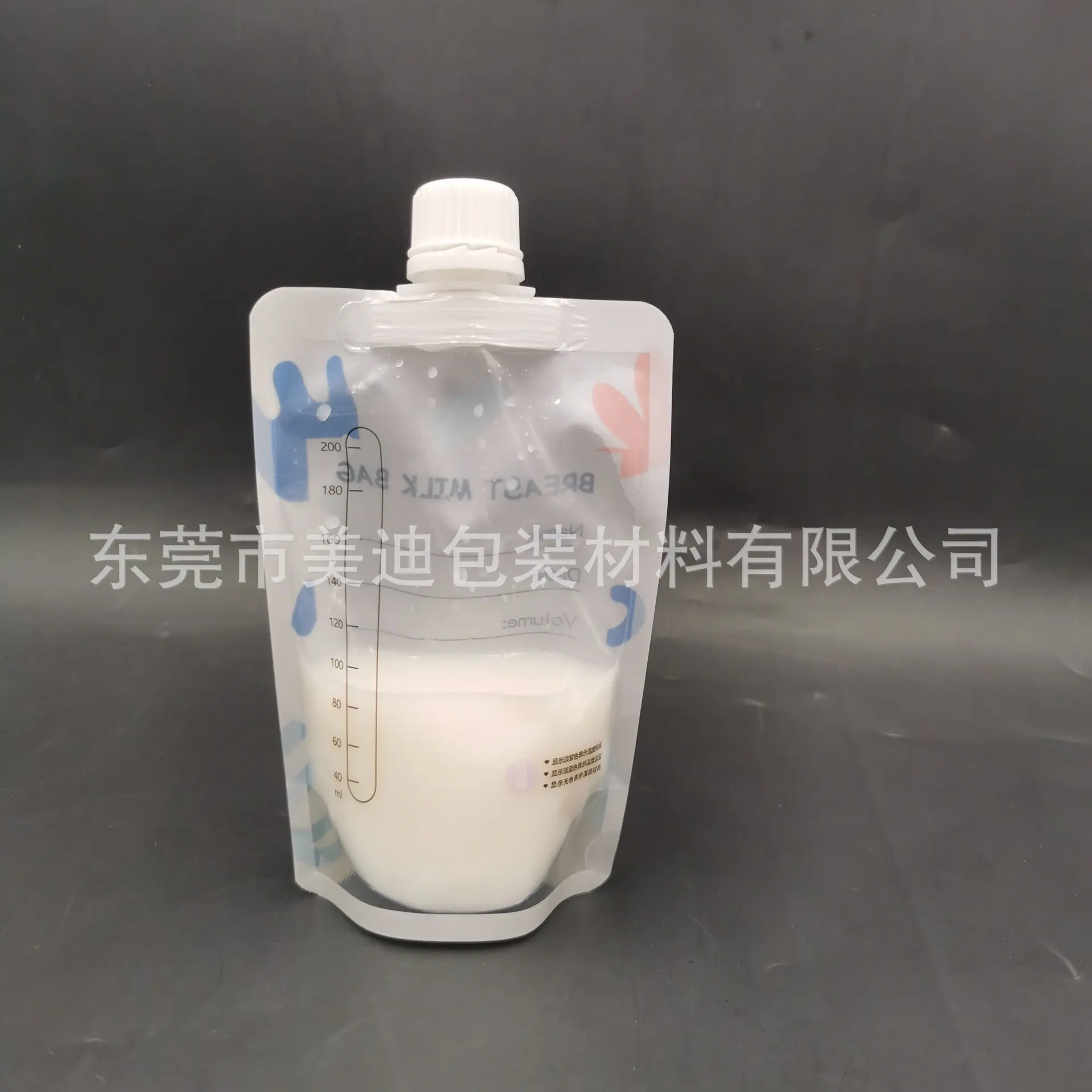 微信图片_20210413090337
