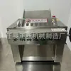 Nova máquina de macarrão de alta velocidade, modelo 300, com uma roda de uma mão para ajustar a espessura da massa, e uma versão atualizada com lubrificação a óleo para desempenho de amassamento aprimorado.