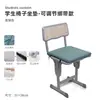 Almofada de assento para estudante para uso em sala de aula, adequada para todas as estações, para sentar por longos períodos durante exames, almofada de assento de espuma de memória, almofada de assento para banqueta, almofada para glúteos
