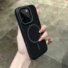 Popular Ultra-Delgada Mate Fina Magnética PC Adecuada para Funda de Teléfono Móvil Iphone16Promax Apple 15 Cáscara Dura con Sensación de Piel para Hombres y Mujeres