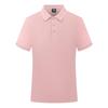 Camisa polo de algodón de fibra larga para negocios, camisa con logotipo personalizado impreso, camisa de cultura de equipo, camisa publicitaria para actividades de herramientas empresariales