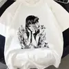 Junji Ito Dibujo Animado Oscuro Chica Llorando Camiseta Estampada Manga Corta Comercio Exterior wish/ebay Amazon