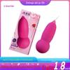 Vibrador Jinle Yingji para parte íntima feminina, dispositivo de masturbação, vibrador sexy, suprimentos para adultos, outros brinquedos sexuais Jinle