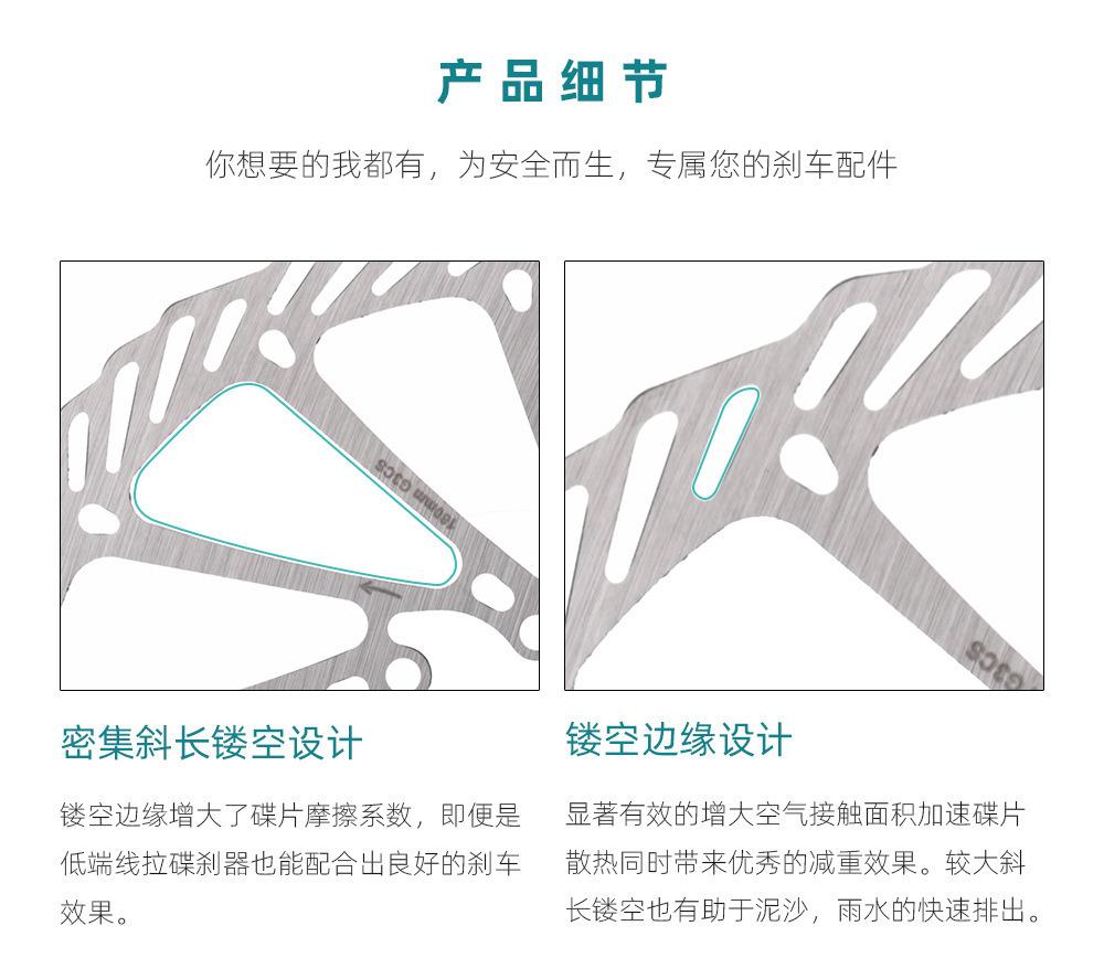 详情 (5).jpg
