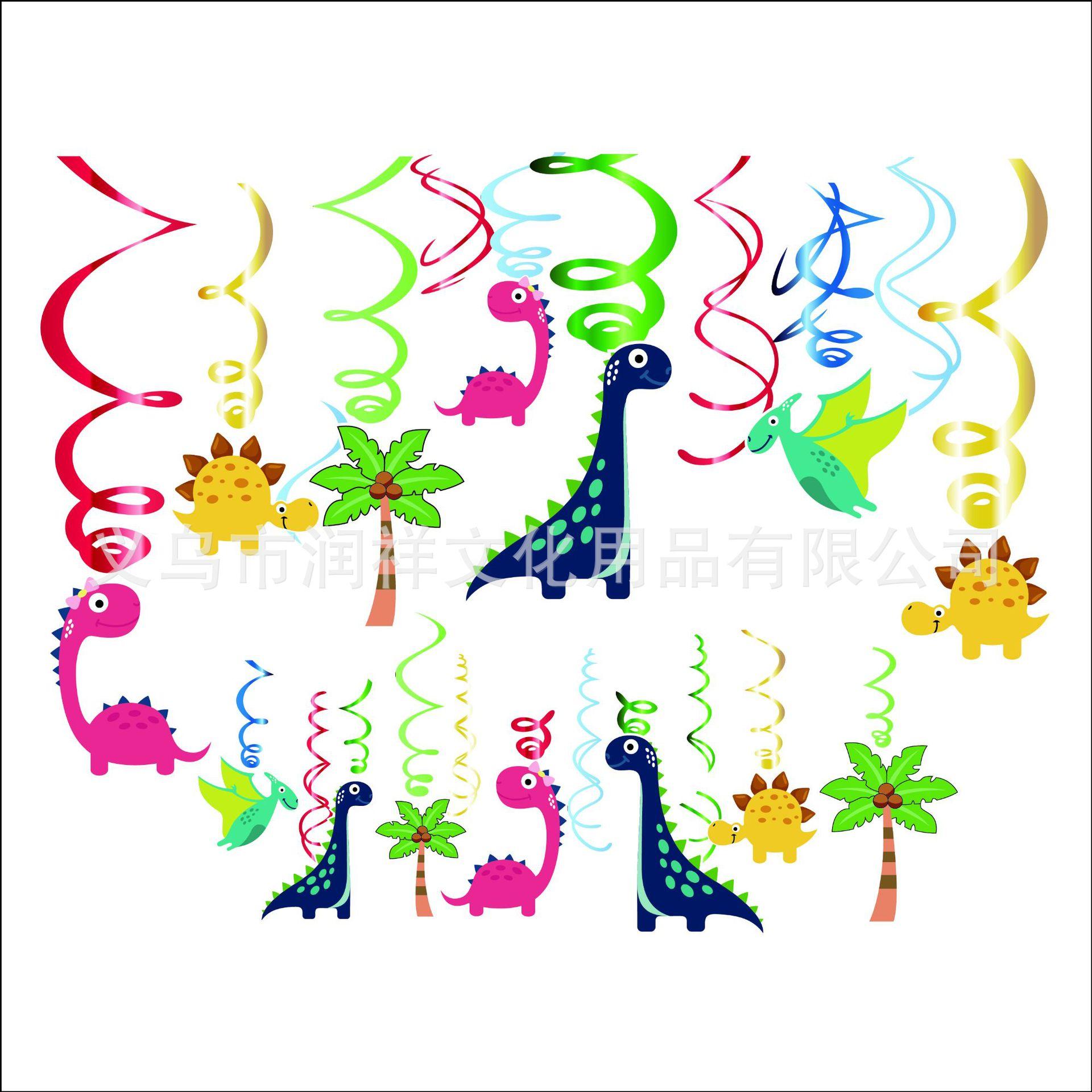 QQ图片20190325100652