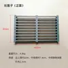 Accesorios para Estufa Coreana Rejilla para Estufa Estufa Plana de Gas Rejilla de Hierro Fundido Estufa de Olla de Arcilla Quemador de Estufa con Quemador de Tubo Protector contra Apagado de Llama