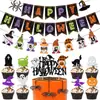 Conjunto de Decoração para Festa de Halloween Transfronteiriça Decoração de Festa do Festival Fantasma Banner Topper de Bolo Inserções