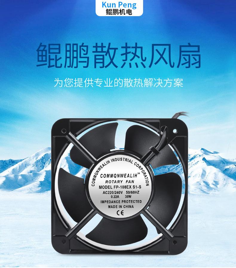 详情页2.jpg