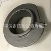 Ningbo Aço Inoxidável Fundição de Precisão Aço Liga Vidro de Água Fundição Aço Carbono Roxo Laminado Areia Fundição de Precisão Cabo