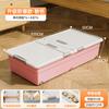 Caja de almacenamiento inferior de cama para el hogar, ropa, edredón, a prueba de polvo, plana, de plástico, caja de almacenamiento, ropa de dormitorio, caja de almacenamiento inferior de cama