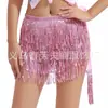 Cadena de Cintura con Flecos de Lentejuelas para Danza del Vientre Danza India Bohemian Encaje con Cordones Pañuelo para Caderas con Lentejuelas Pañuelo de Cintura Falda de Lentejuelas con Flecos
