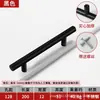 Manija Moderna de Acero Inoxidable Hueca en Forma de T de Lujo Ligero para Gabinete, Puerta de Armario y Cajón, Manija Pequeña de Agujero Único Dorado-Negro