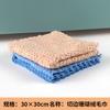 Toalha Quadrada de Veludo Coral Pano de Lavar Louça Pano de Limpeza Doméstico para Cozinha Absorvente de Água Remoção de Óleo Toalha de Limpeza Loja de Dois Reais Loja de Departamento Atacado