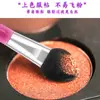 Pincel Duplo para Sombra Palito de Sombra Vermelho Transparente Mais Pincel para Sombra Pó de Cebolinha Ferramenta de Maquiagem Palito de Esponja Ferramenta de Maquiagem de Beleza 7