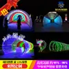 Lámpara decorativa impermeable para exteriores en forma de V, cuadrada, de mariposa, sección de arco redondo, lámpara de modelado, adornos de lámpara decorativa para paisaje