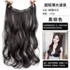Pieza de Peluca Larga Rizada Ultraligera y Delgada para Añadir Volumen en la Parte Superior de la Cabeza, Pieza de Cabello Esponjosa de Una Sola Pieza Invisible Sin Costuras Sin Red para el Cabello