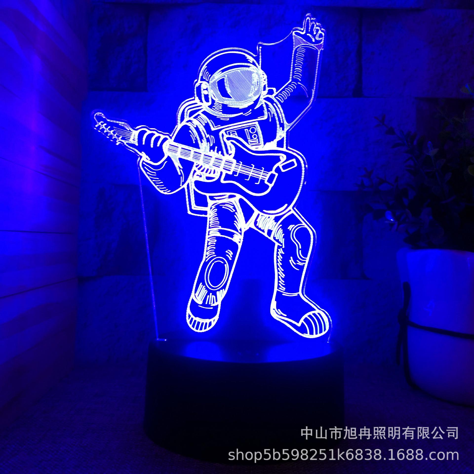 微信图片_2021082312515628