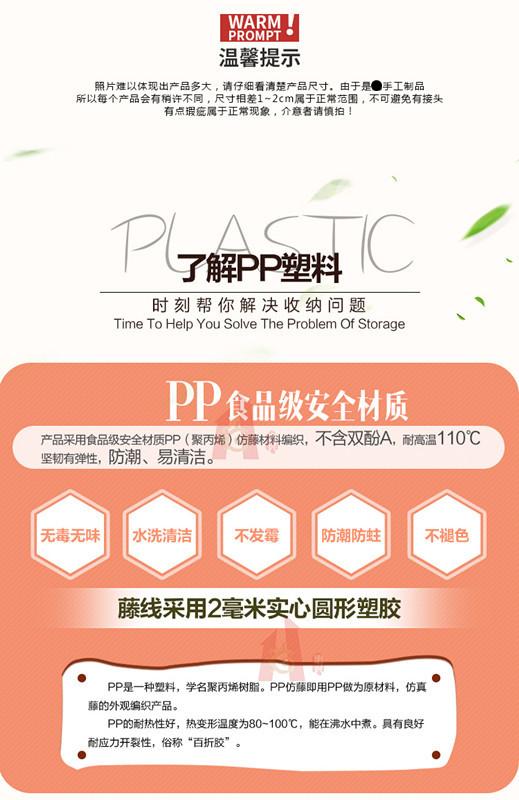 详情图_5.jpg