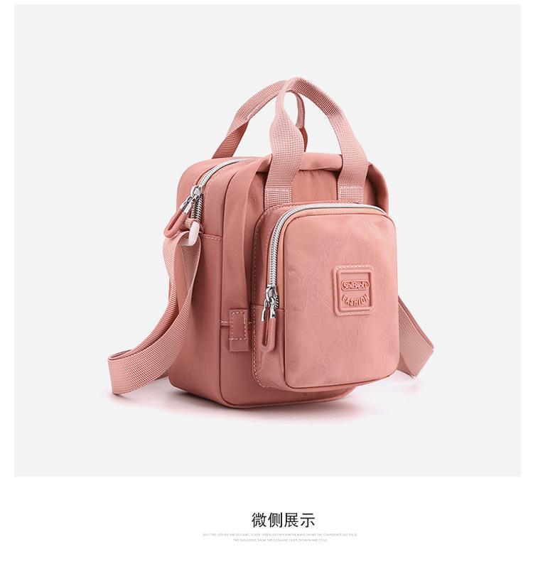 包 (26).jpg