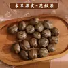 Kit de Materiais para Pulseira Artesanal de Ervas Medicinais Naturais com Pregos de Chifre, Bolotas, Kit DIY para Colar Artesanal, Brincos de Flores Secas, Frutas