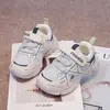 Zapatos Casuales de Malla Transpirable para Niñas 2026 Primavera/Verano Nuevos de Moda Versátiles Zapatos Papá para Niños Tenis de Moda para Niños