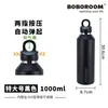 Acero inoxidable 316L taza de apertura rápida con tapa de un botón para coche, vacío de doble capa con aislamiento frío, taza de té portátil