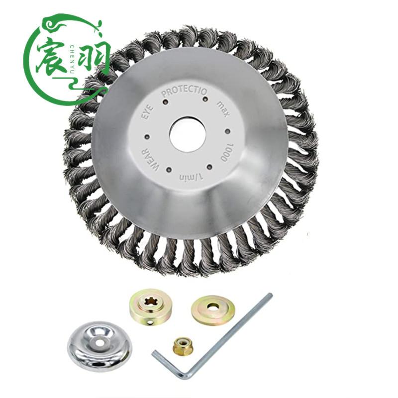 8寸除锈盘+普通5件套_副本