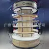 Prateleiras de Display de Coluna para Supermercado Cercam Colunas por Todos os Lados, Colunas de Cimento em Shopping Centers, Colunas Quadradas, Recipientes Duráveis
