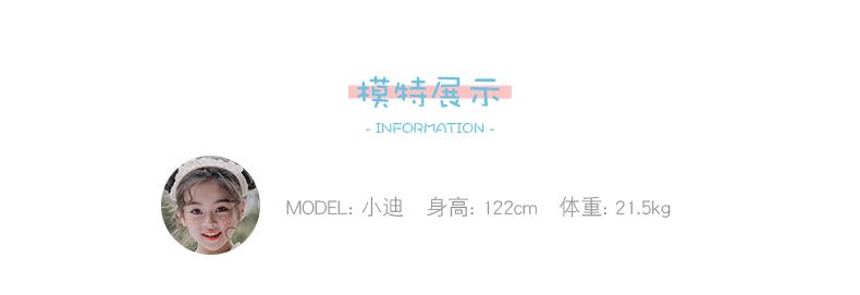 4021酒红_05.jpg