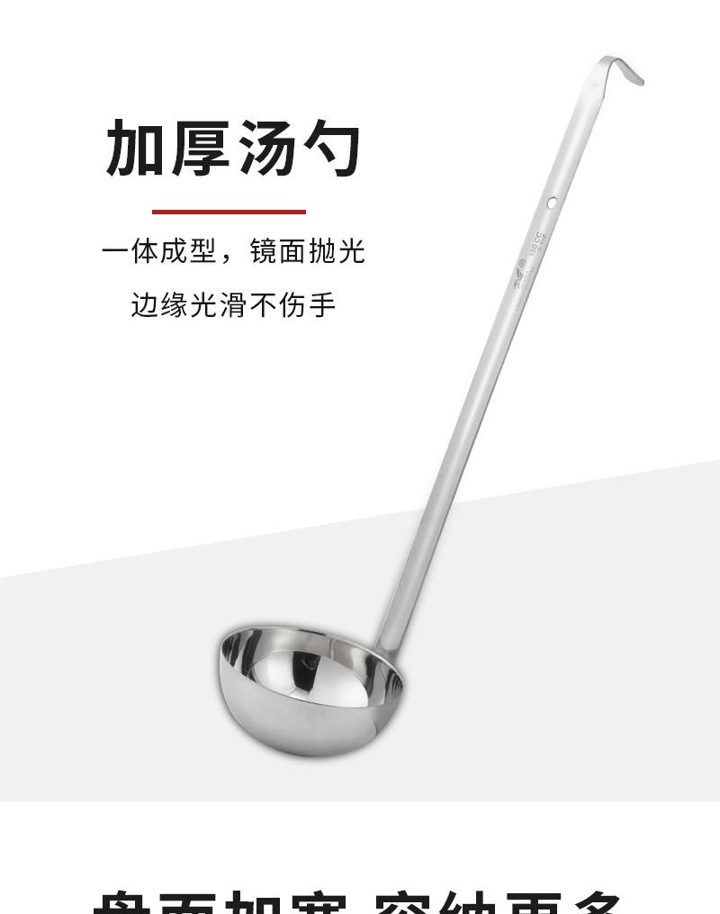 一键复制_20200827120015