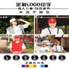 Gorras de Voluntario Impresión de Logo Personalizado Gorras de Béisbol al por Mayor Sombreros para Eventos Viajes Trabajo Visera Bordada Profesional