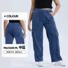 Jeans de Yoga de Pierna Ancha con Bolsillos de Talla Grande Más Vendidos Transfronterizos para Mujer, Cintura Alta, Levantamiento de Glúteos, Adelgazantes, Pantalones Largos Casuales para Exteriores