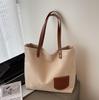 Nova Bolsa de Lona Estilo Japonês para Mulheres, Bolsa Tote Simples para o Dia a Dia, Bolsa de Mão Versátil da Moda, Bolsa de Ombro, Bolsa de Tecido de Grande Capacidade