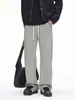 Pantalones Deportivos Acampanados Casuales para Hombre Maple House, Pantalones de Chándal para Primavera y Otoño, Pantalones Largos Versátiles Adelgazantes Sueltos para Hombre