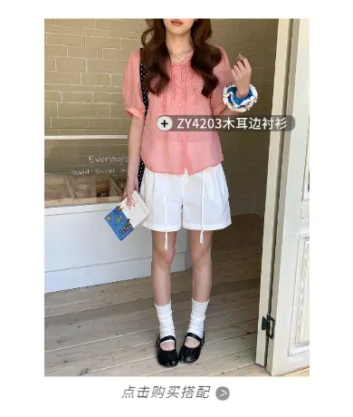 稿定设计-3.png