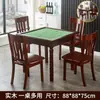 Mesa de Mahjong de Madeira Maciça para Uso Doméstico Venda por Atacado Mesa de Xadrez e Cartas Mahjong Esfregada à Mão Mahjong Manual Mesa de Xadrez e Cartas de Dormitório de Uso Duplo Mesa de Jantar Mesa de Mahjong