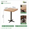 Mesa de Jantar Retrô de Madeira Maciça para Café, Padaria, Loja de Sobremesas, Conjunto Comercial de Mesa e Cadeiras, Lanchonete, Loja de Chá com Leite, Cabine com Sofá