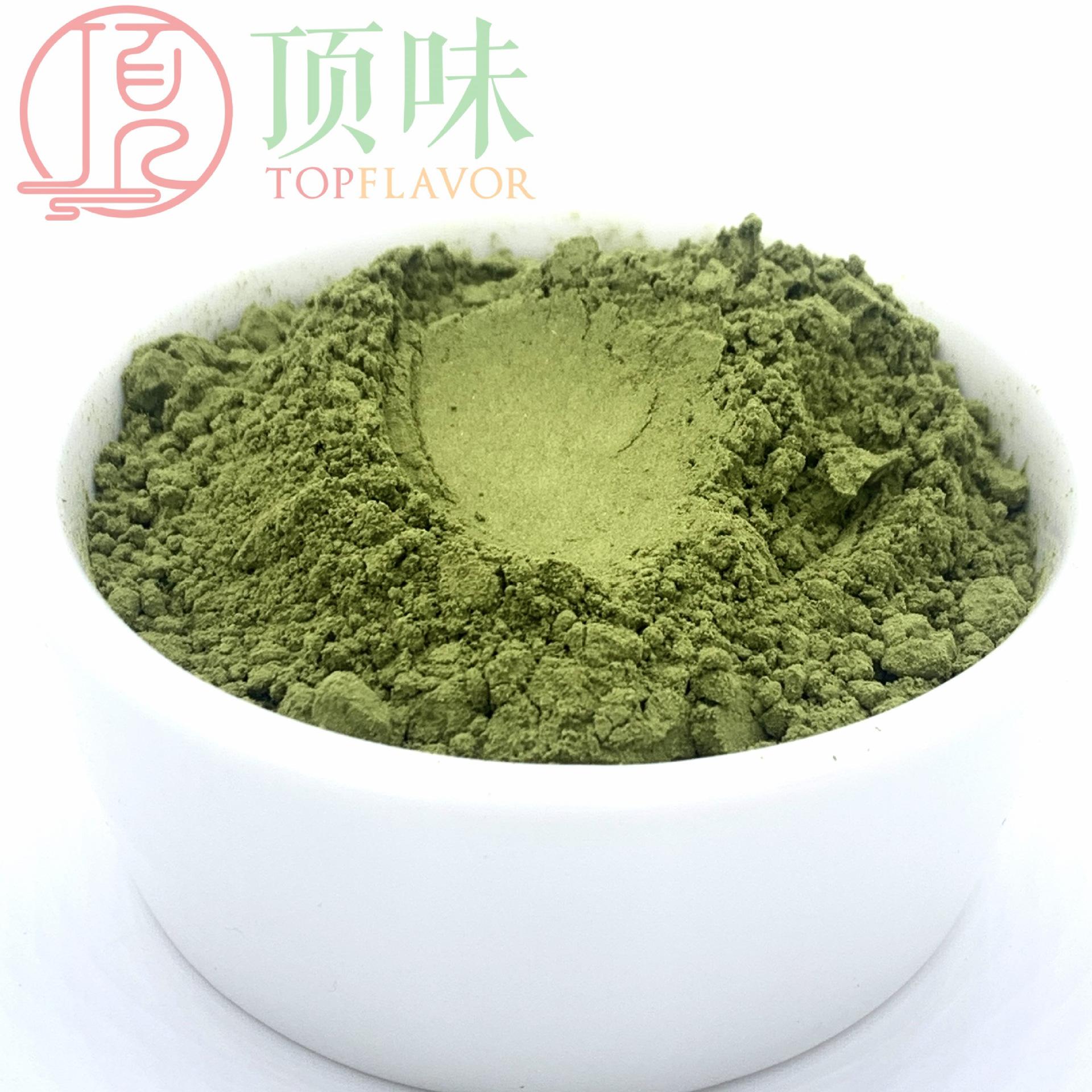 抹茶粉 (4)