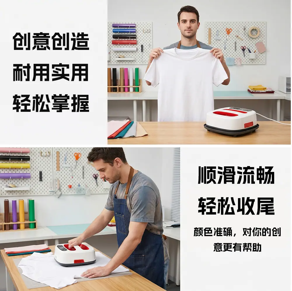 WG-24红色_10