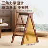 Escalera Taburete de Madera Maciza Plegable para el Hogar Silla Escalera de Doble Propósito Cocina Trepar Escalera Multifuncional de Tres Peldaños Taburete Alto