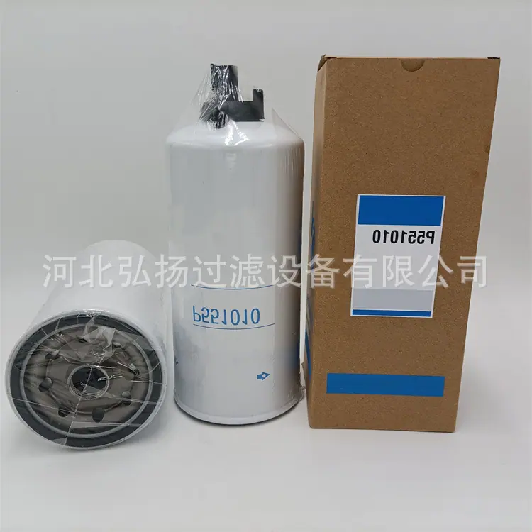 1-Donaldson-P551010_副本