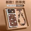 Pulsera de gato con estampado de leopardo, adecuada para funda de teléfono Apple 17pm, iPhone 15, otoño/invierno 16, parche de cuero, 18, Melard, 14, para mujeres