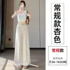 Terno de Linho Tencel Calça Wide-Leg para Mulheres 2026 Verão Novo Estilo Fluido Emagrecedor Estilo Old Money Solta Algodão-Linho Calça Reta