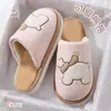 Pantuflas de Algodón con Bordado de Oso a Cuadros para Mujer, Pantuflas de Hogar Forradas de Felpa para Invierno, Suela Suave, Antideslizantes para Interiores, Algodón, En Stock al por Mayor
