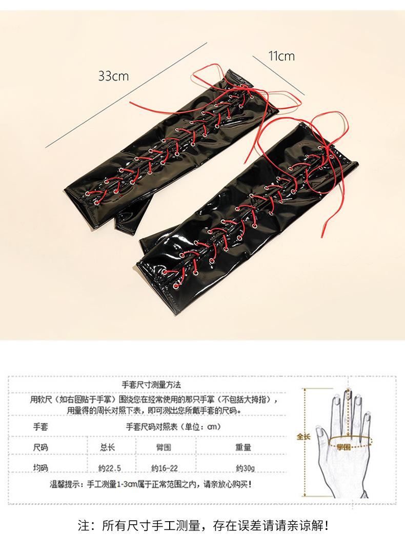 翔天详情页改_02.jpg
