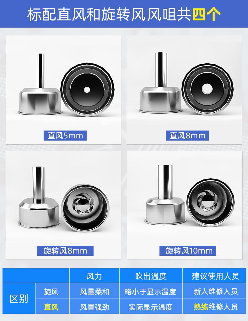 详情.jpg