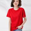 Verano 2024 Nuevo Algodón Tejido Cómodo Multicolor Moda Combinable Talla Extra Holgado Adelgazante Mangas Cortas para Hombre y Mujer